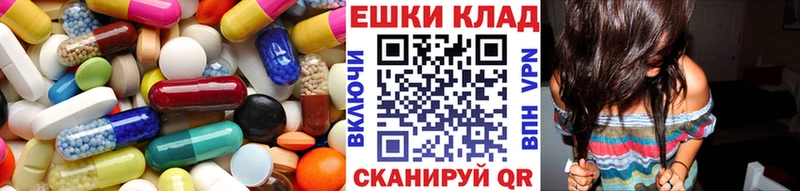 Ecstasy 99%  Великие Луки 