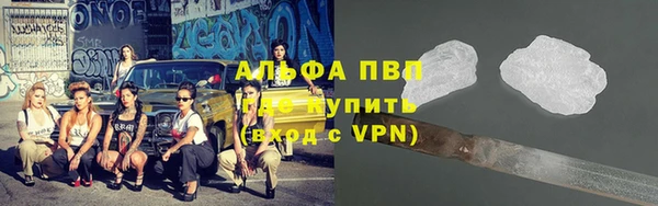 мефедрон VHQ Белоозёрский