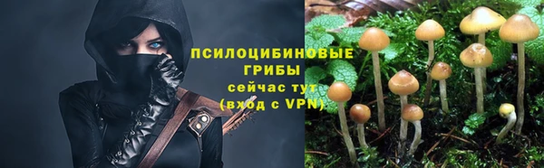 скорость mdpv Балабаново