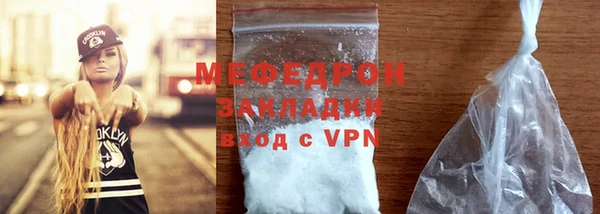 2c-b Балахна