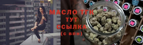 ALPHA-PVP Беломорск