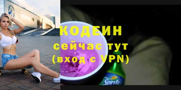 MDMA Баксан