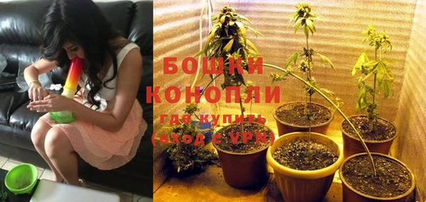 скорость mdpv Балабаново