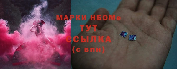 MDMA Баксан