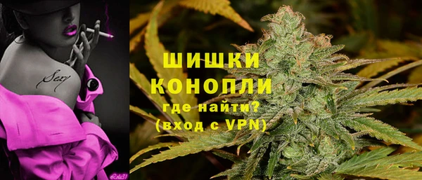 MDMA Баксан