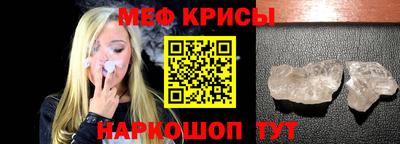 COCAINE Заводоуковск