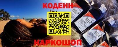 прущие крисы Заволжье