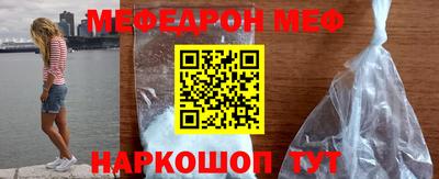 круглые Жуковский