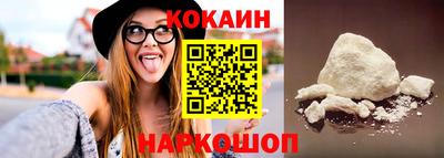 прущие крисы Заволжье