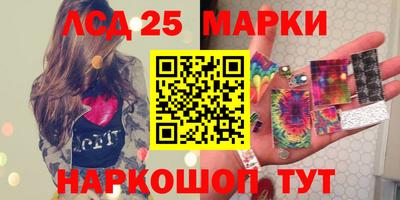 прущие крисы Заволжье