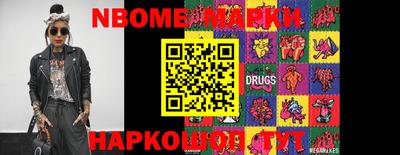 прущие крисы Заволжье