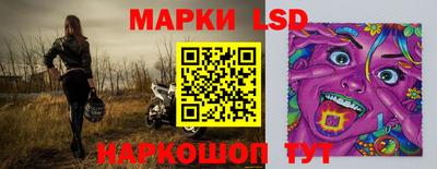 круглые Жуковский