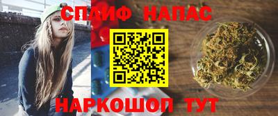 COCAINE Заводоуковск