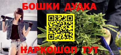 прущие крисы Заволжье