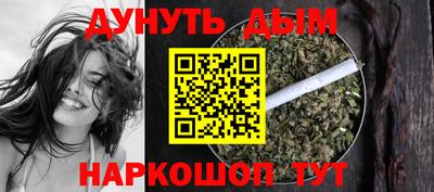 COCAINE Заводоуковск