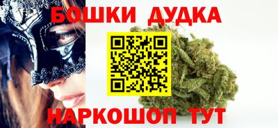 круглые Жуковский