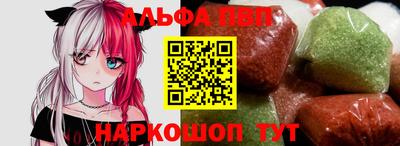 круглые Жуковский