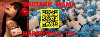 прущие крисы Заволжье