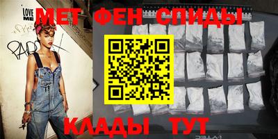 прущие крисы Заволжье