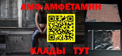 круглые Жуковский