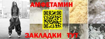 COCAINE Заводоуковск