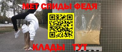COCAINE Заводоуковск