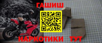 круглые Жуковский