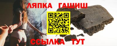 COCAINE Заводоуковск