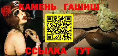 COCAINE Заводоуковск