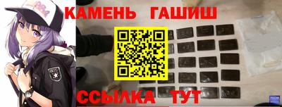 COCAINE Заводоуковск