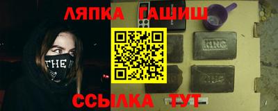 круглые Жуковский