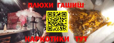 COCAINE Заводоуковск