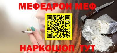 прущие крисы Заволжье