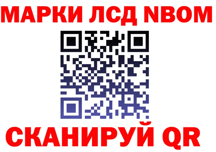 ГАШ Premium зеркало даркнет KRAKEN Великие Луки