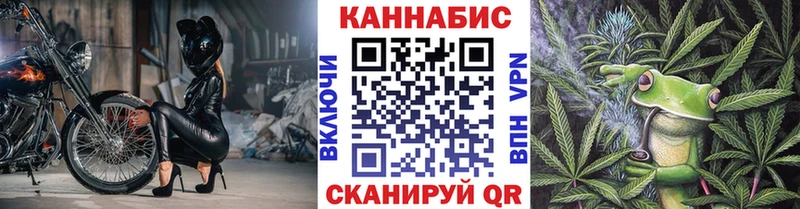 дарнет шоп  Великие Луки  mega зеркало  мориарти какой сайт  Каннабис семена 